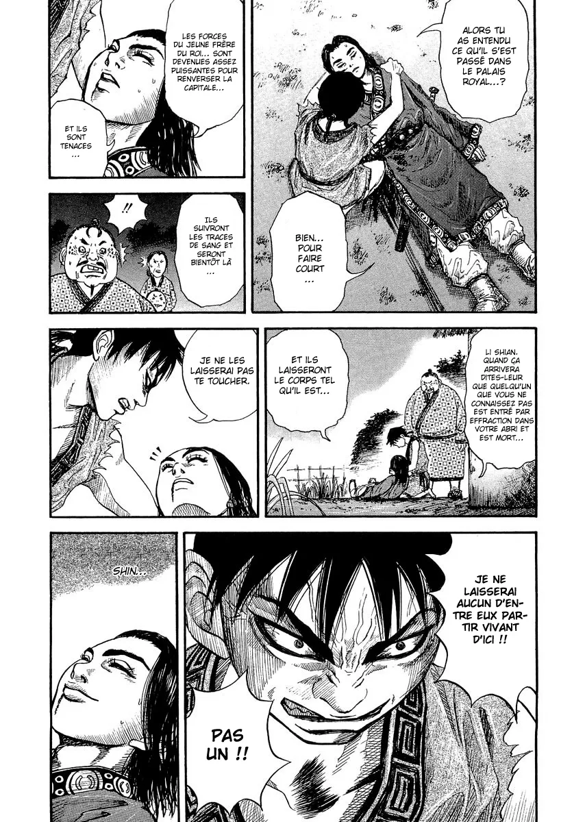 Kingdom - 1 - 65540db0c966e.webp