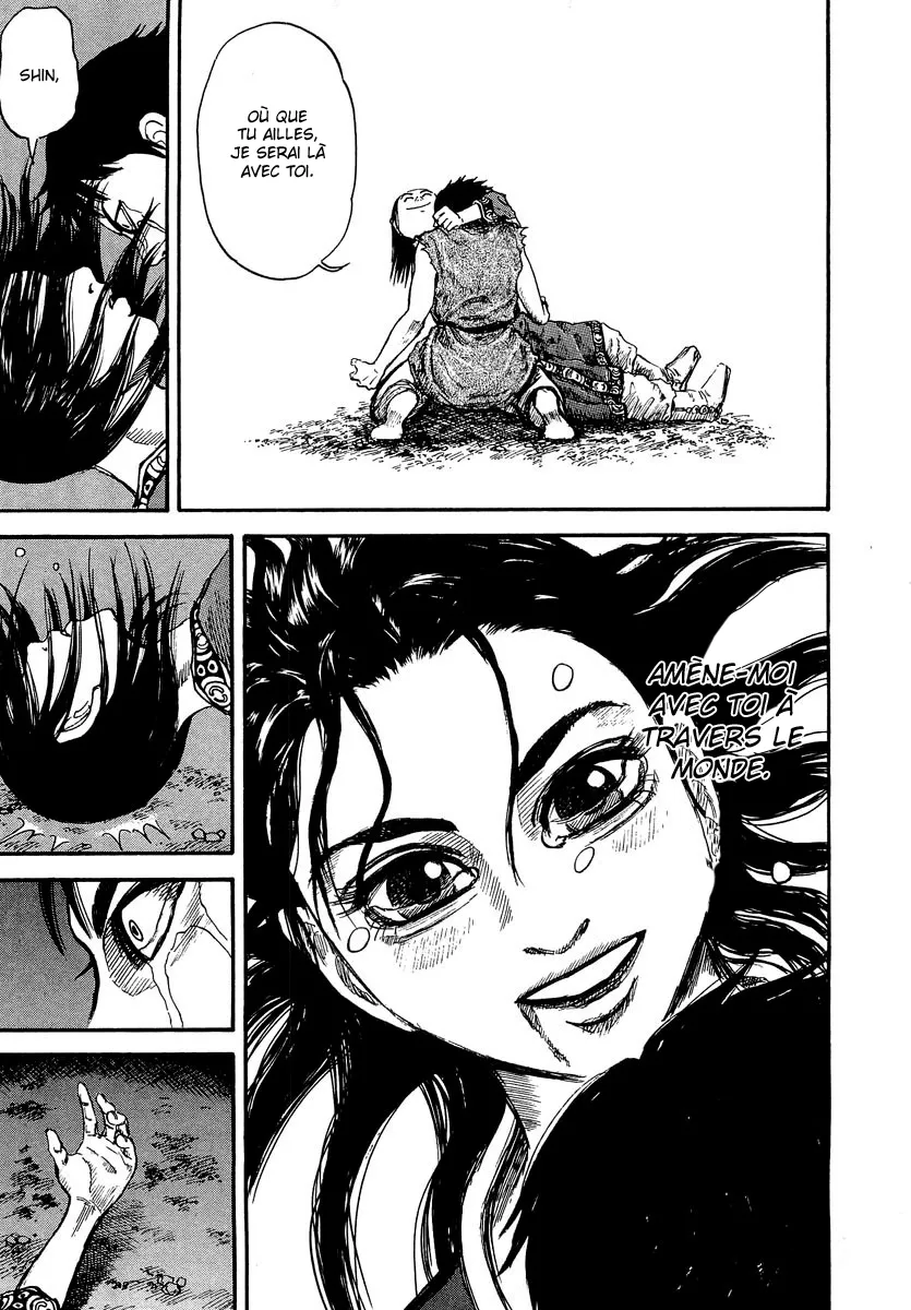 Kingdom - 1 - 65540db1af17a.webp