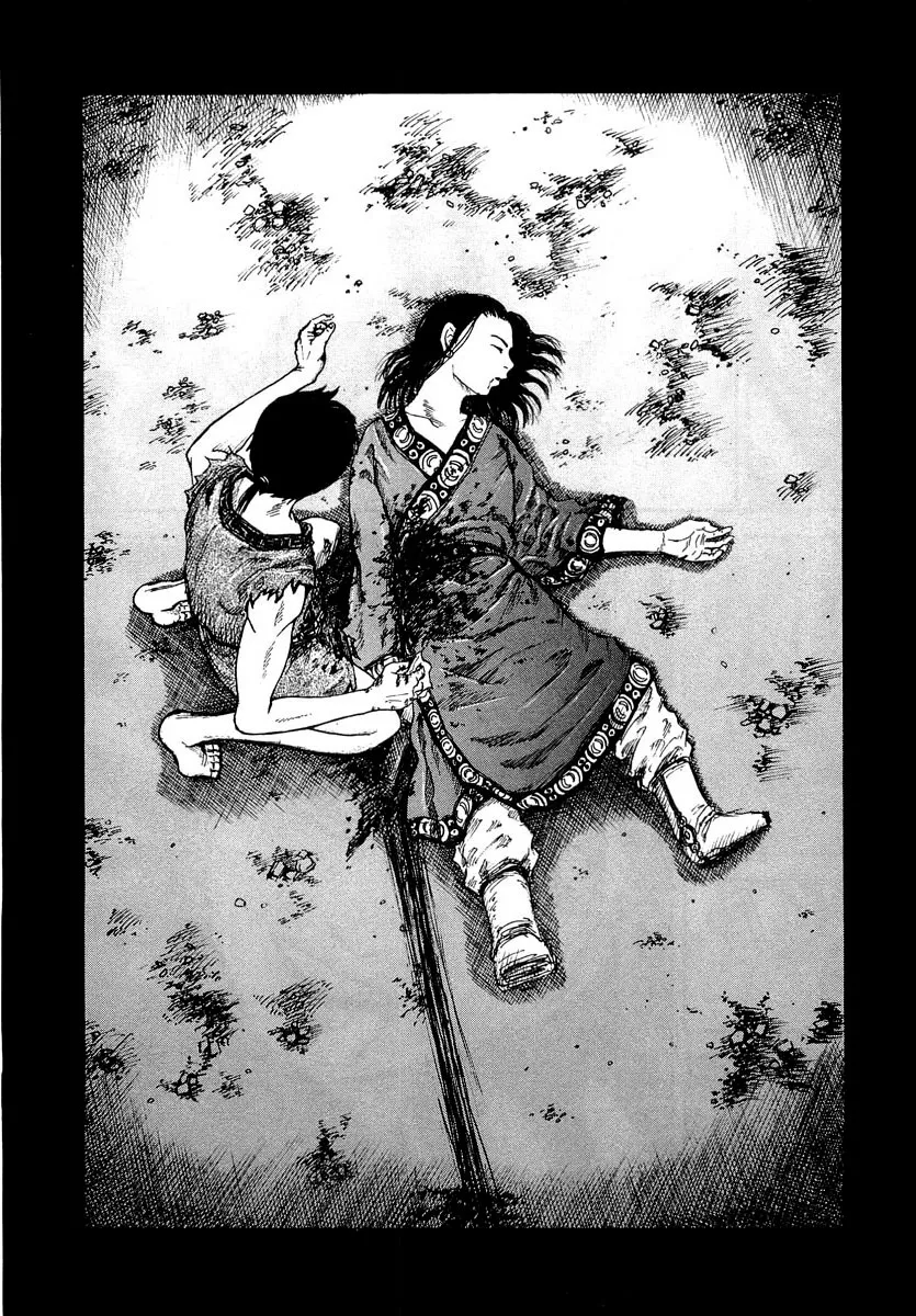 Kingdom - 1 - 65540db1e4666.webp