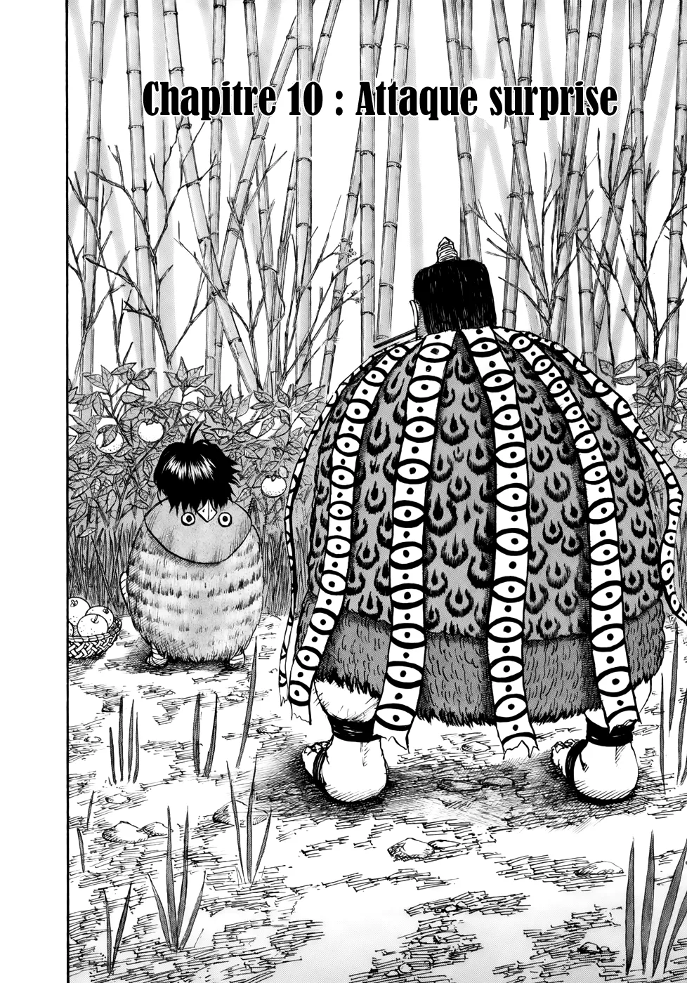 Kingdom - 10 - 65540db37f246.webp