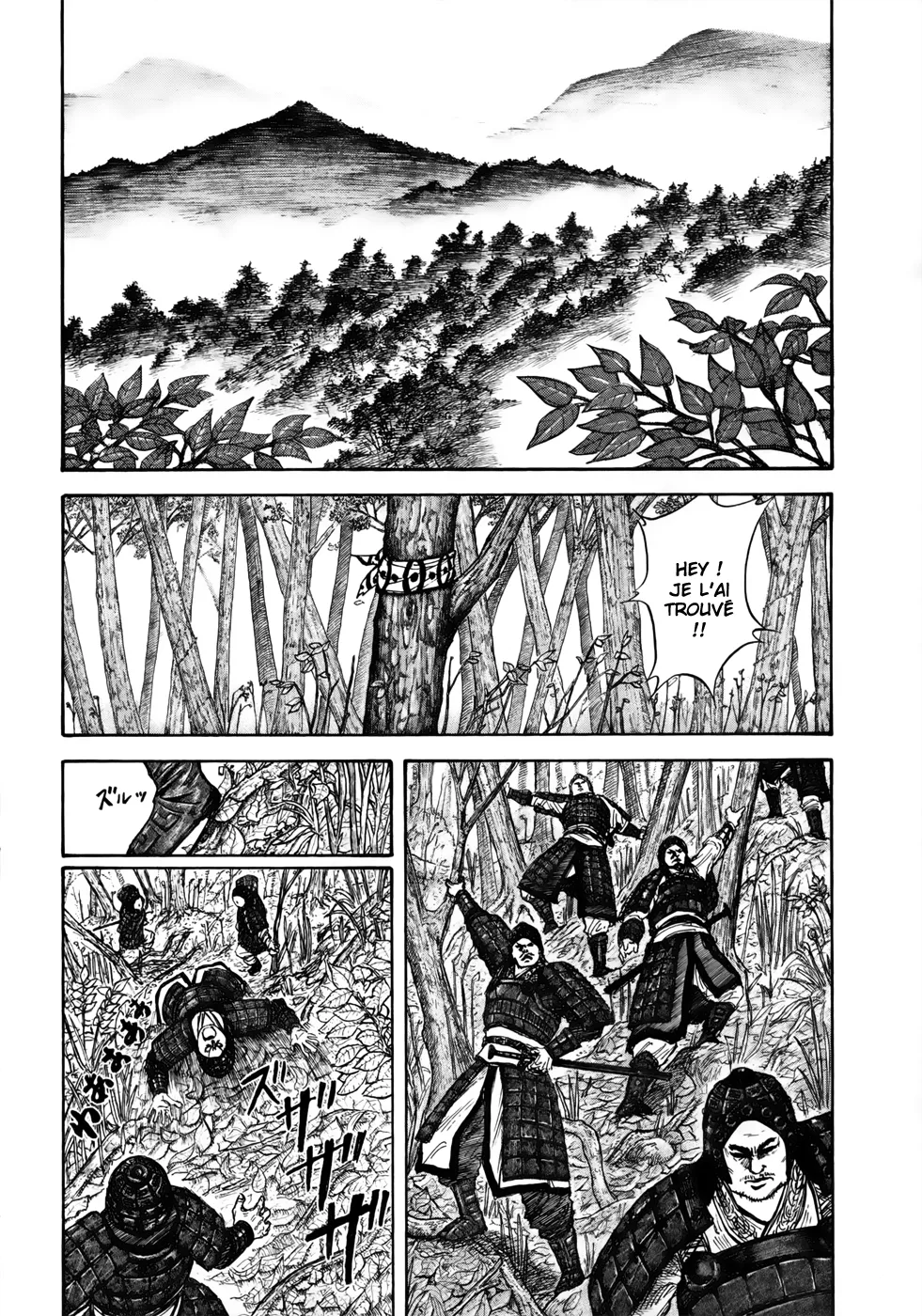 Kingdom - 10 - 65540db522ac3.webp