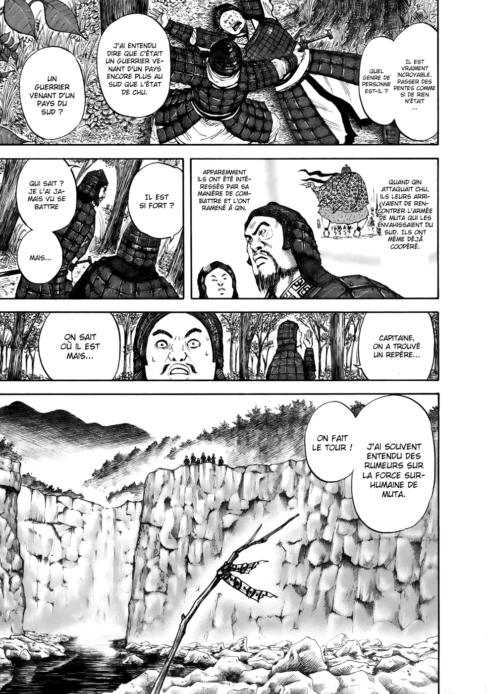 Kingdom - 10 - 65540db580584.webp