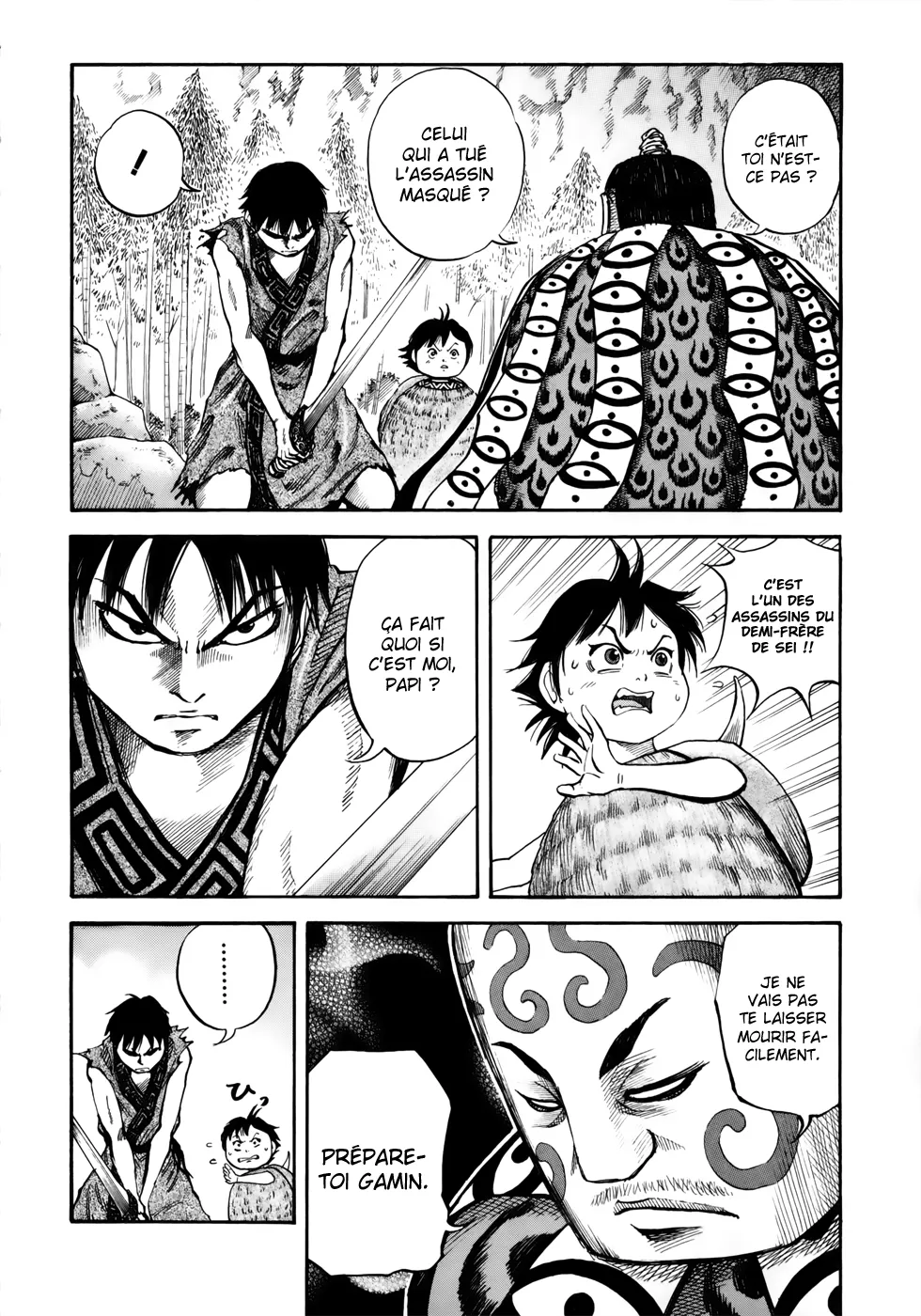 Kingdom - 10 - 65540db685131.webp