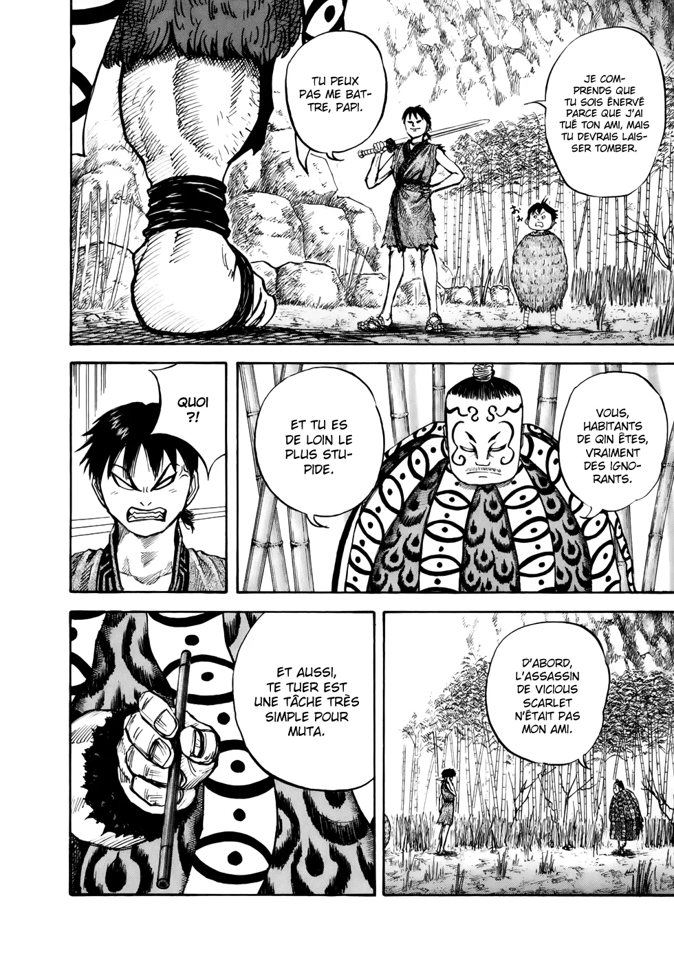 Kingdom - 10 - 65540db7372b7.webp