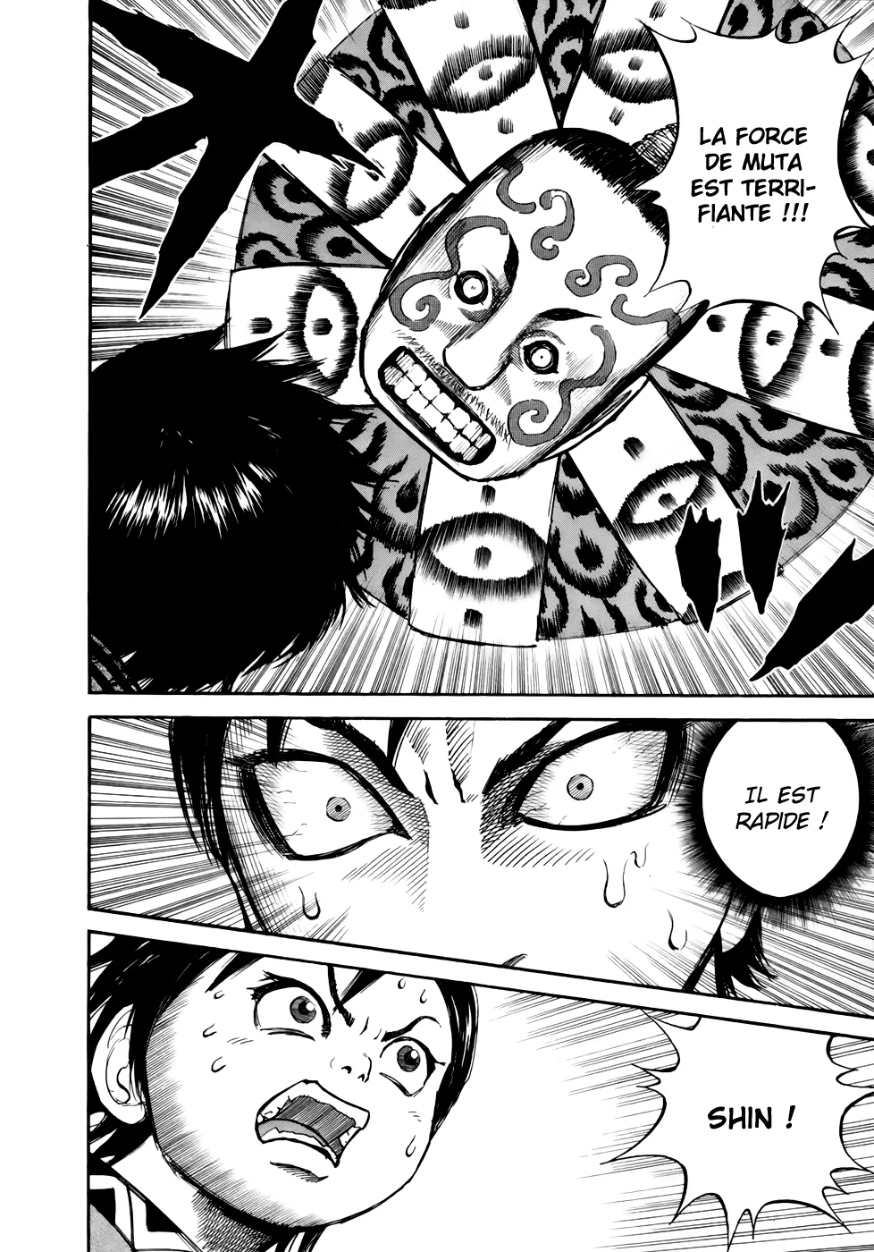 Kingdom - 10 - 65540db8a4138.webp