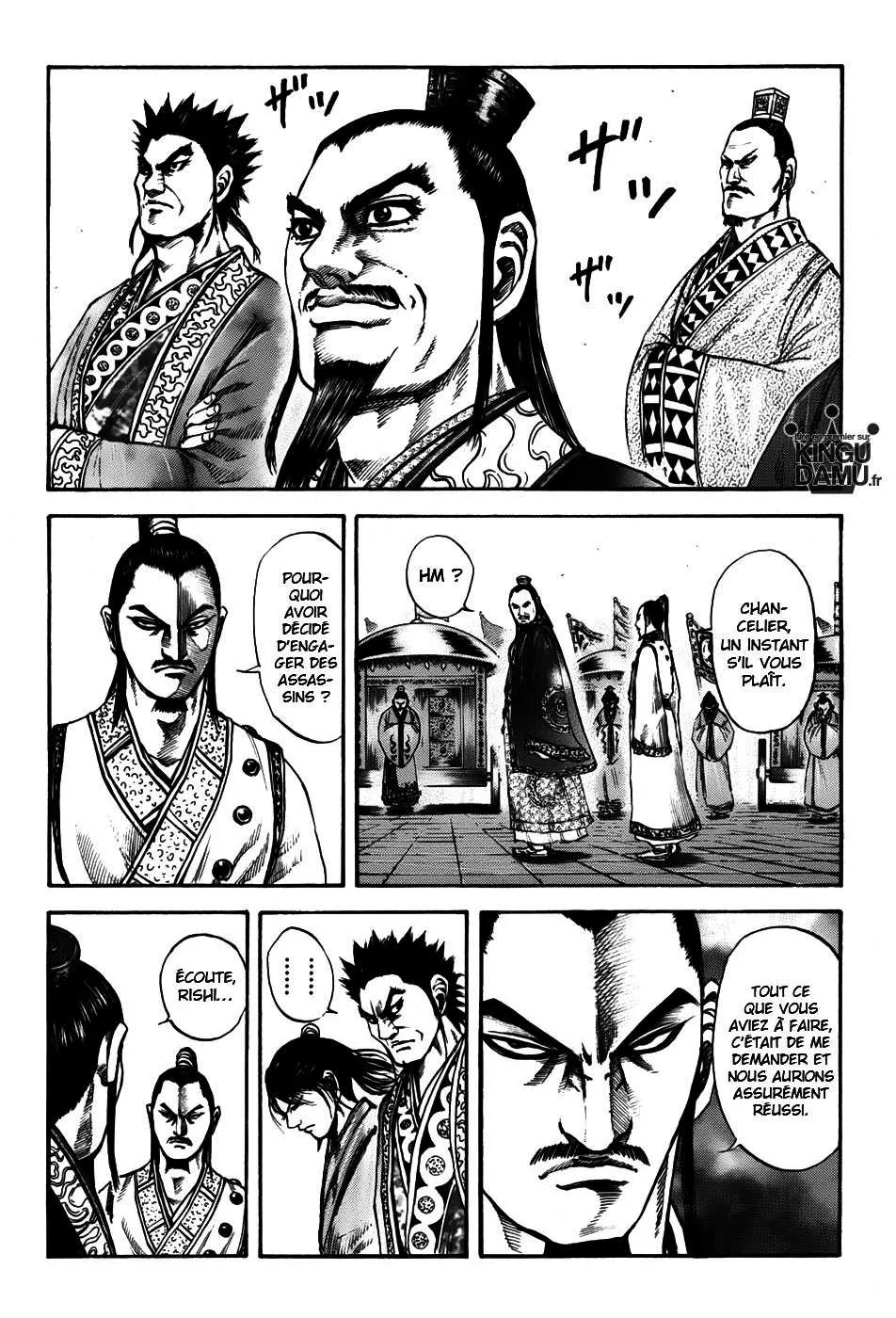Kingdom - 100 - 65540dba6ef19.webp