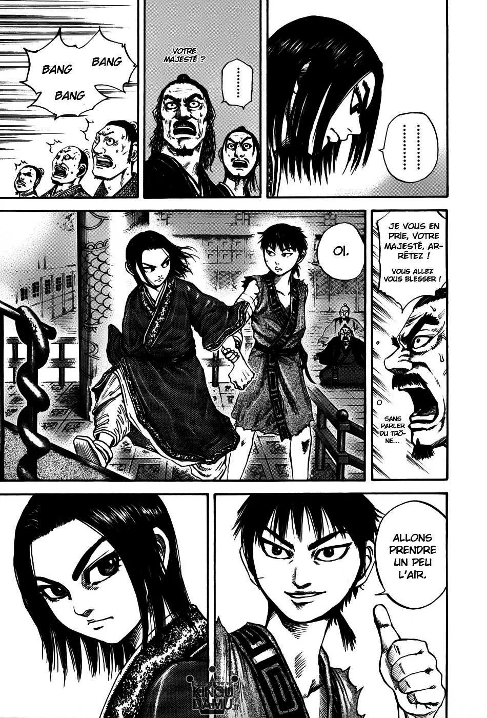 Kingdom - 100 - 65540dbc65b1a.webp