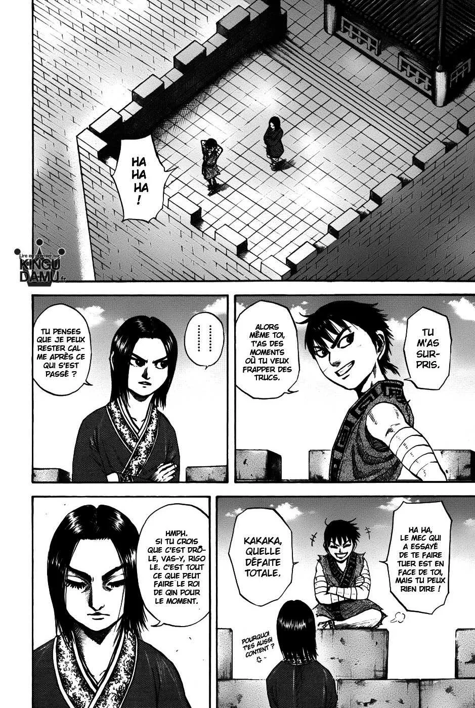 Kingdom - 100 - 65540dbcb1053.webp