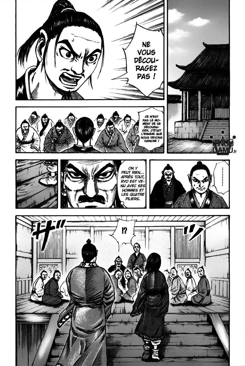 Kingdom - 100 - 65540dc0afaf5.webp