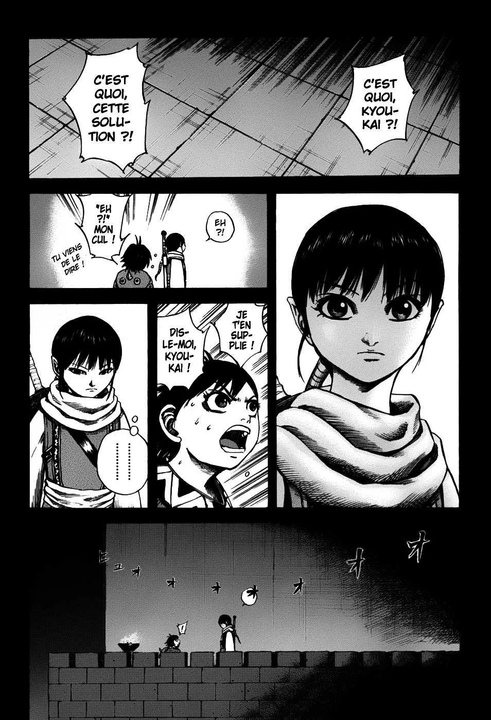 Kingdom - 101 - 65540dc5c29d9.webp