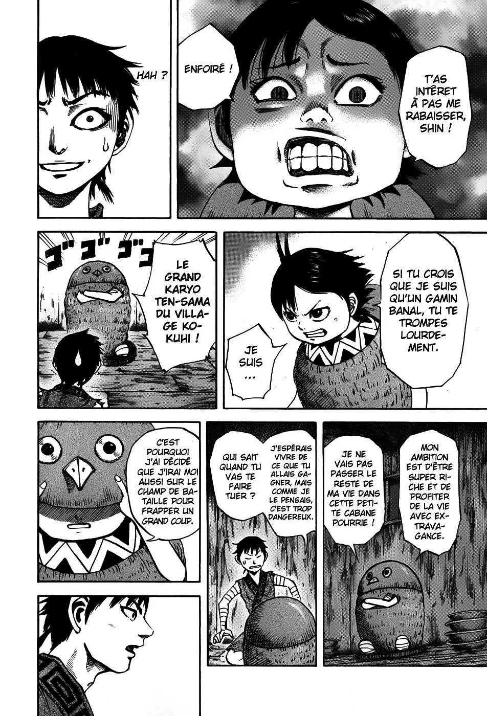 Kingdom - 101 - 65540dc71e213.webp