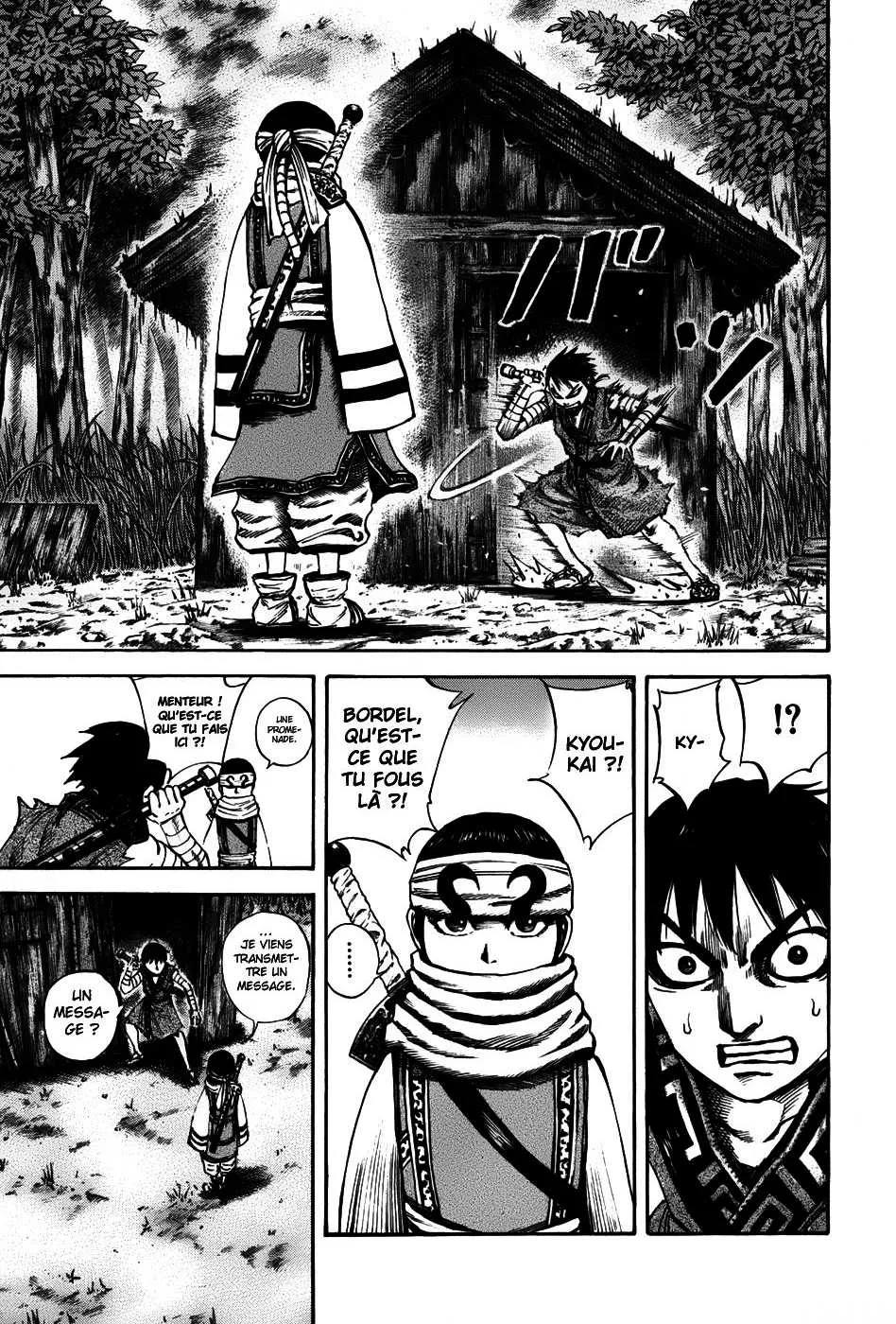 Kingdom - 102 - 65540dcb5c8ce.webp