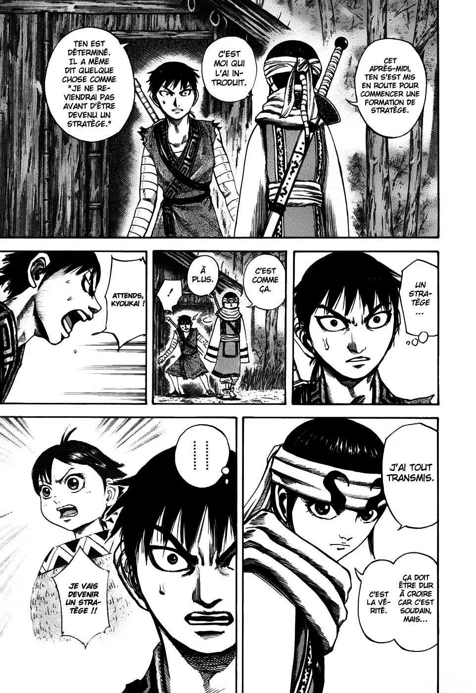 Kingdom - 102 - 65540dcc0884e.webp