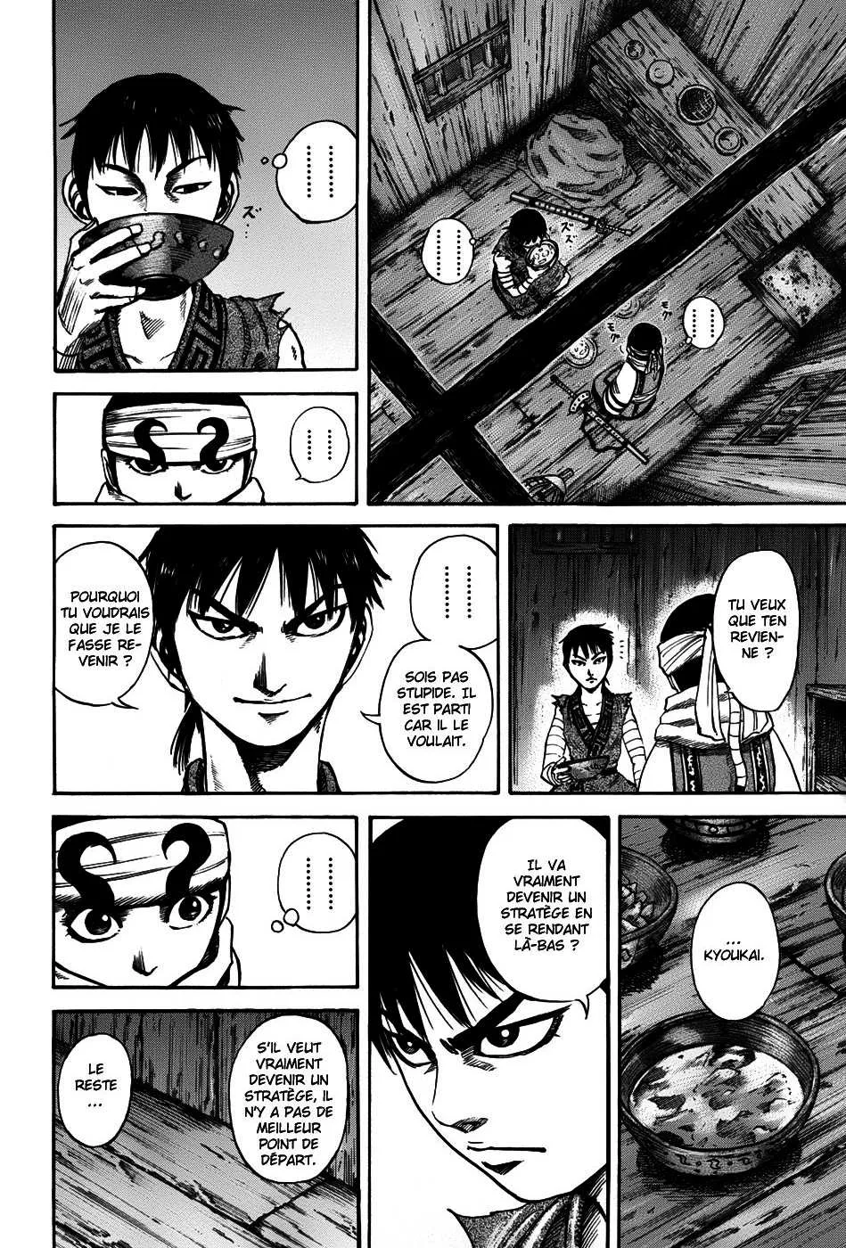 Kingdom - 102 - 65540dcd8e7e5.webp