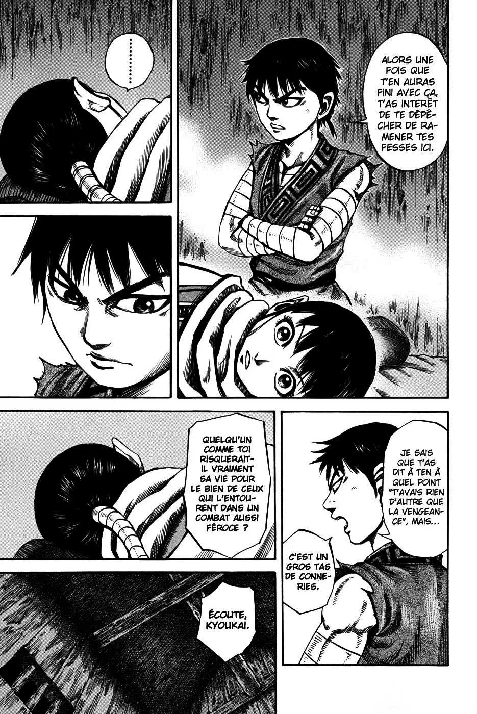 Kingdom - 104 - 65540dd7e20a6.webp
