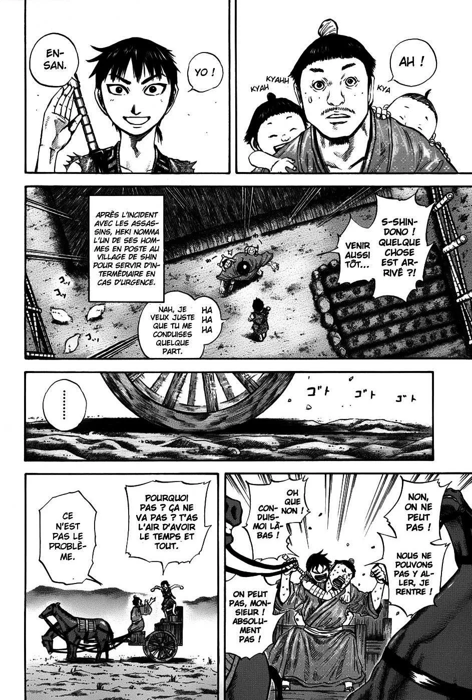 Kingdom - 104 - 65540dd955997.webp