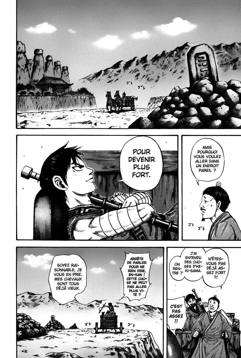 Kingdom - 104 - 65540dd9e1aab.webp