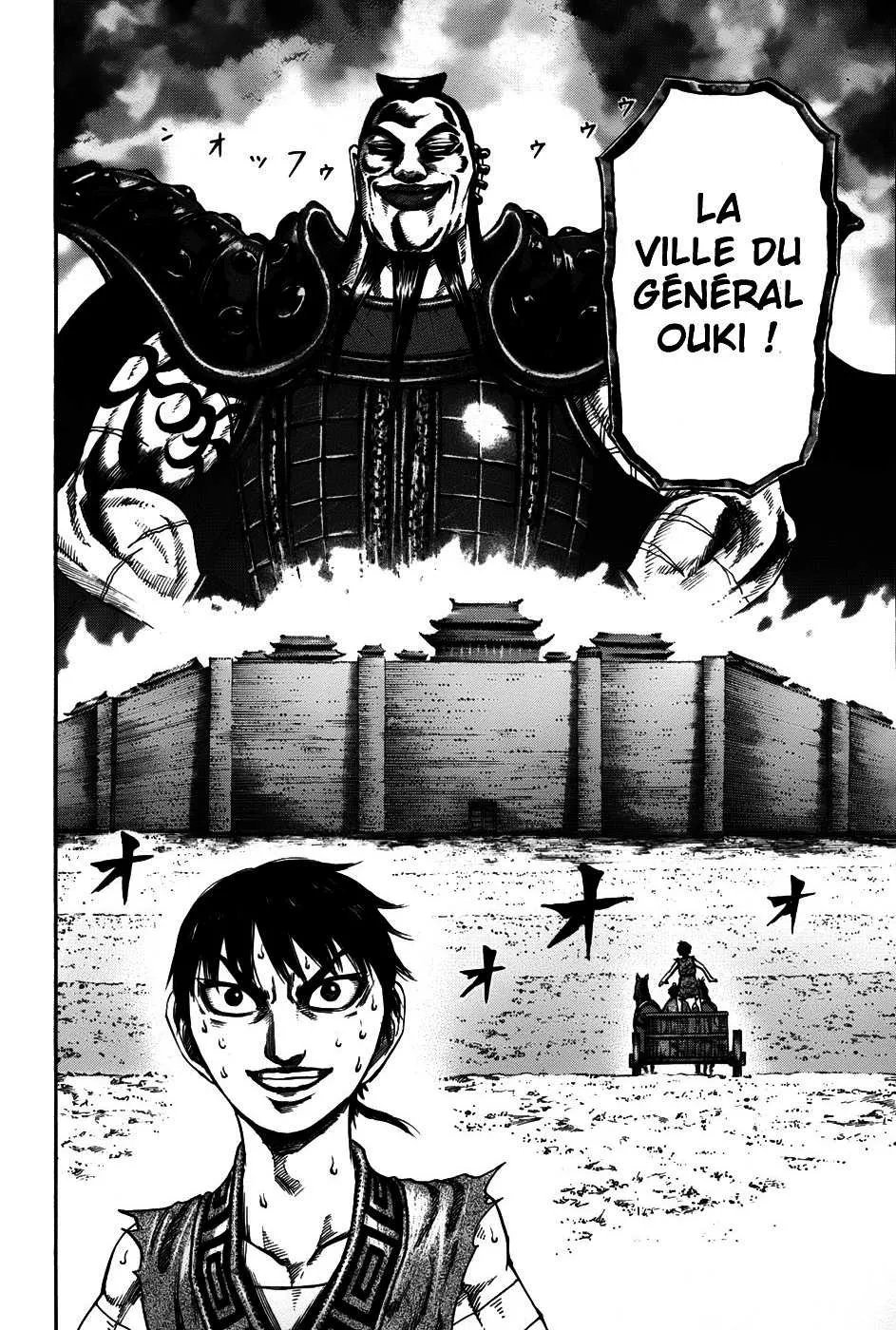Kingdom - 104 - 65540dda7c382.webp