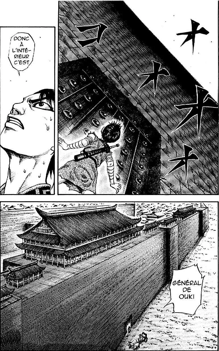 Kingdom - 105 - 65540ddaad043.webp