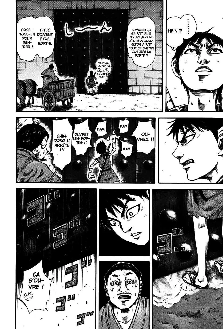 Kingdom - 105 - 65540ddaf2e17.webp