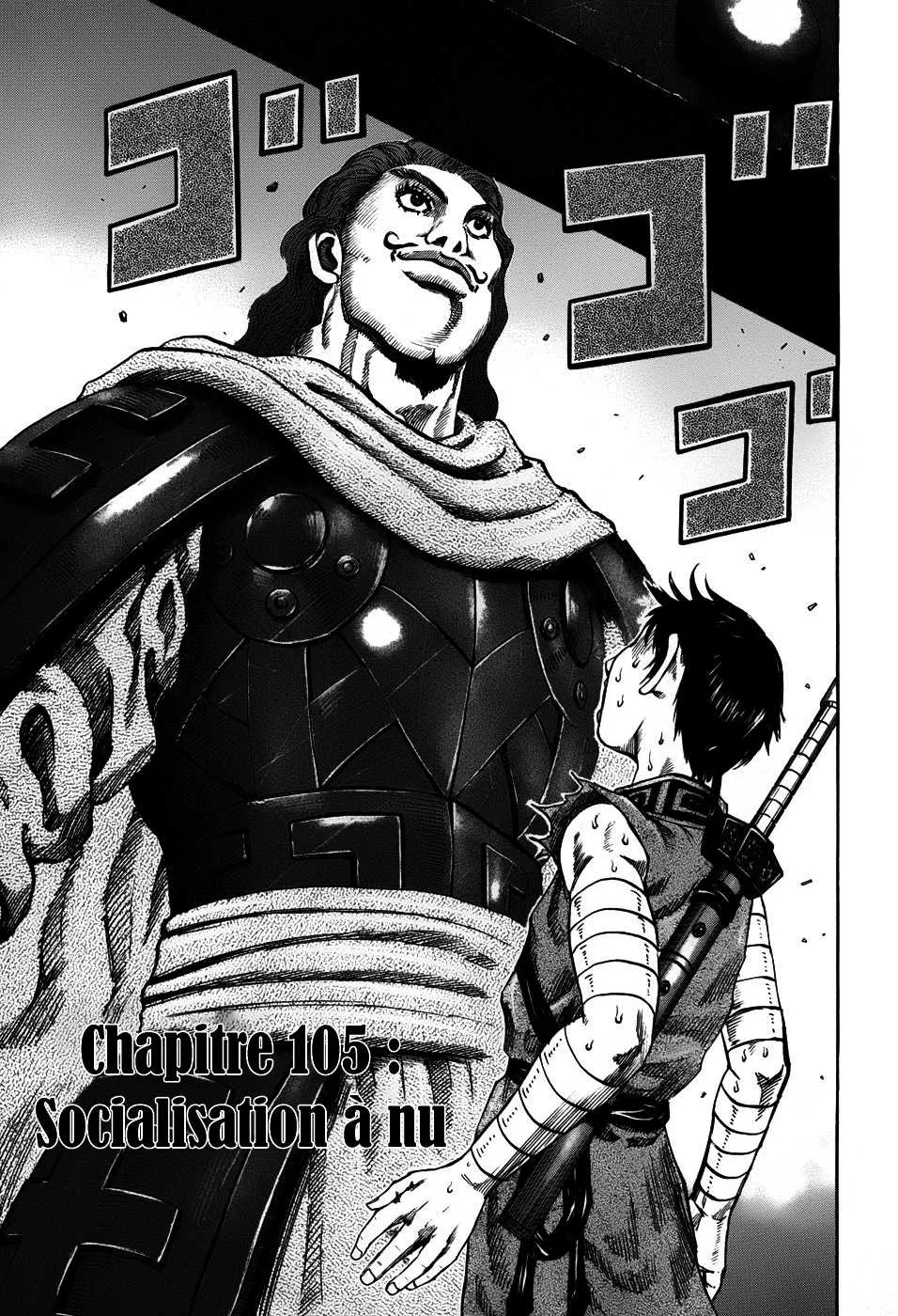 Kingdom - 105 - 65540ddb4698f.webp