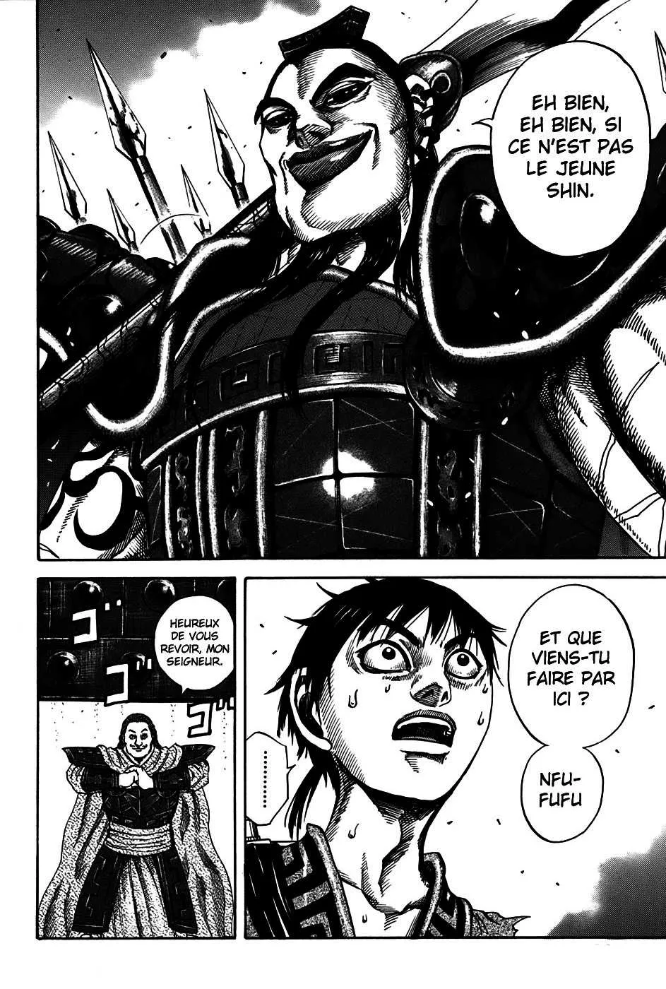 Kingdom - 105 - 65540ddcb8c67.webp