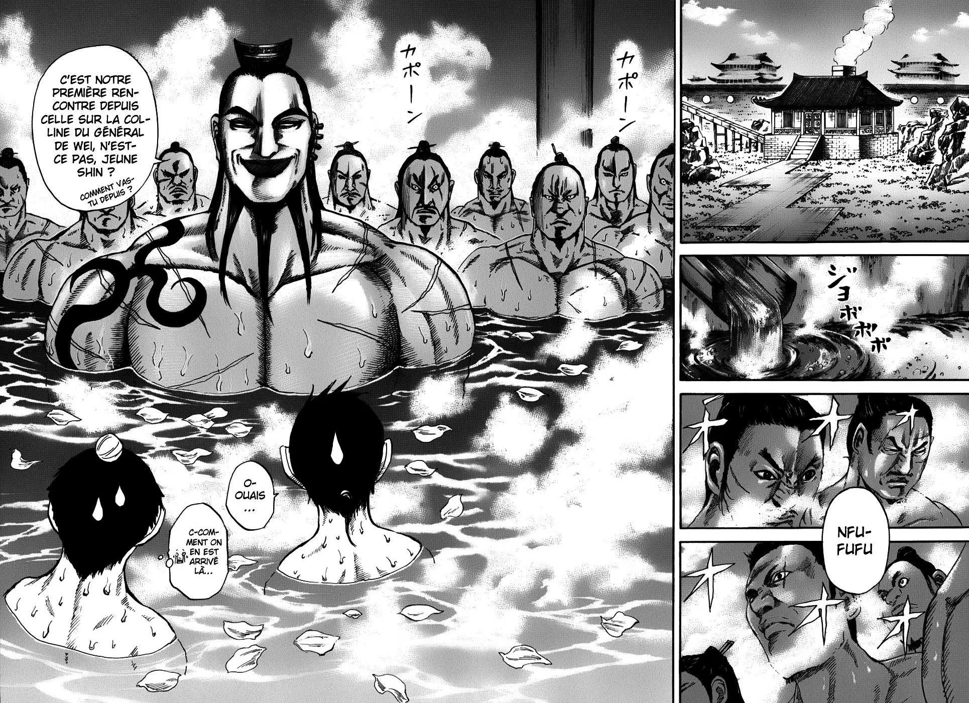 Kingdom - 105 - 65540dde502fb.webp