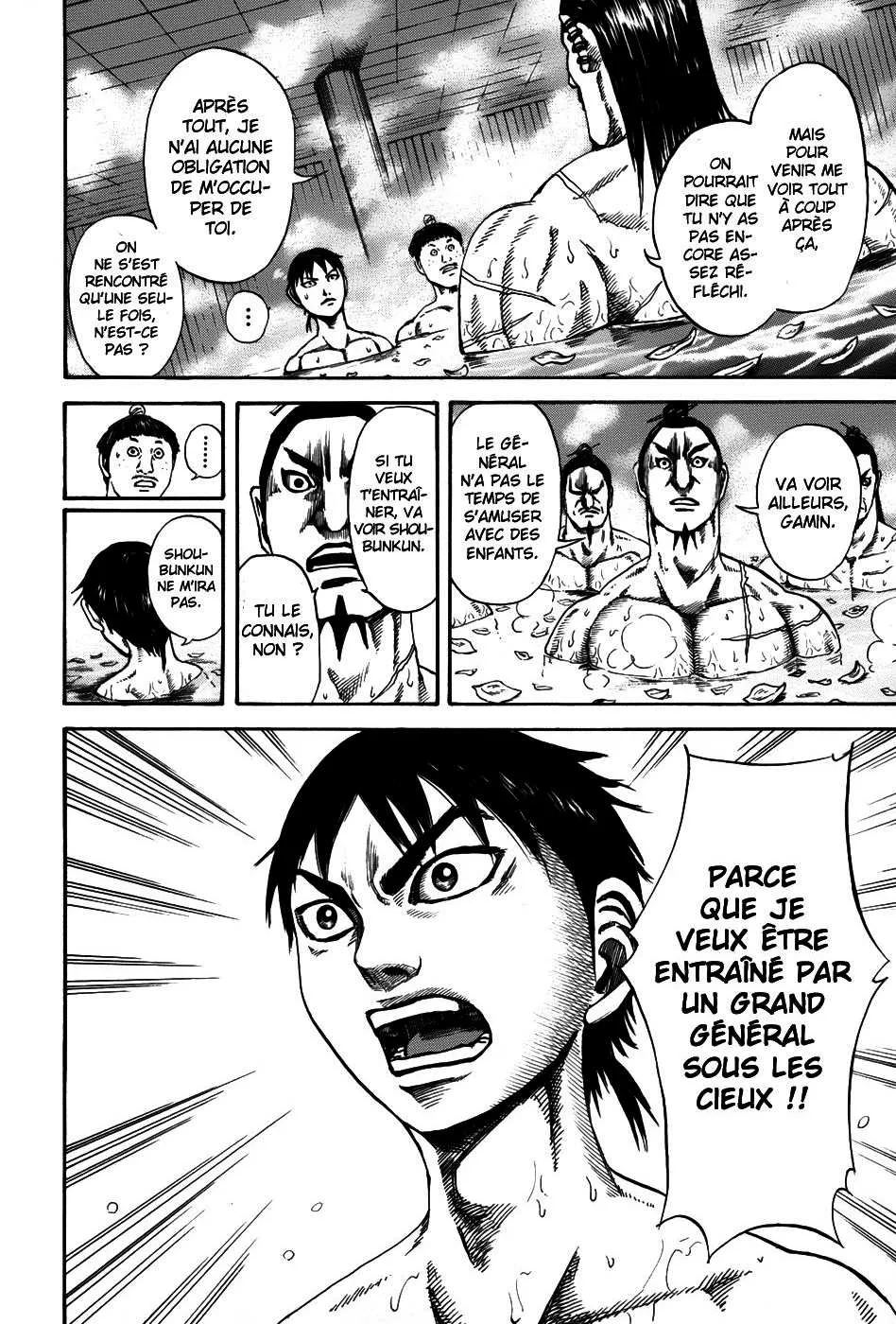 Kingdom - 105 - 65540ddf22a9d.webp