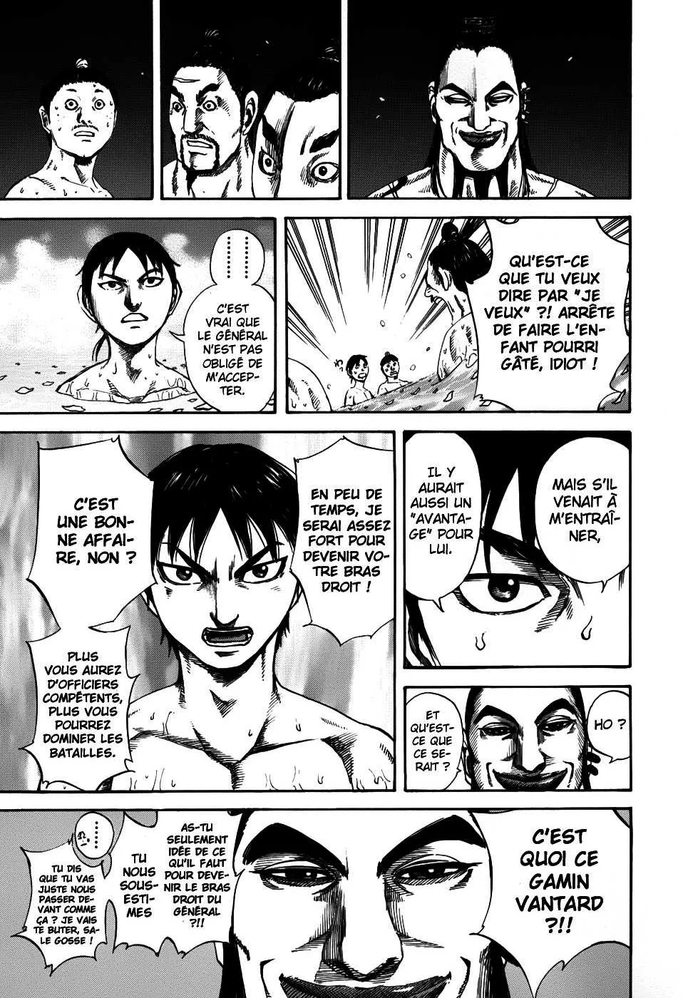 Kingdom - 105 - 65540ddf69571.webp