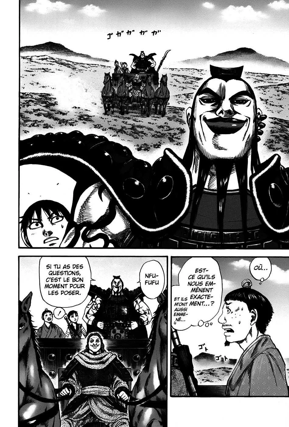 Kingdom - 106 - 65540de031799.webp