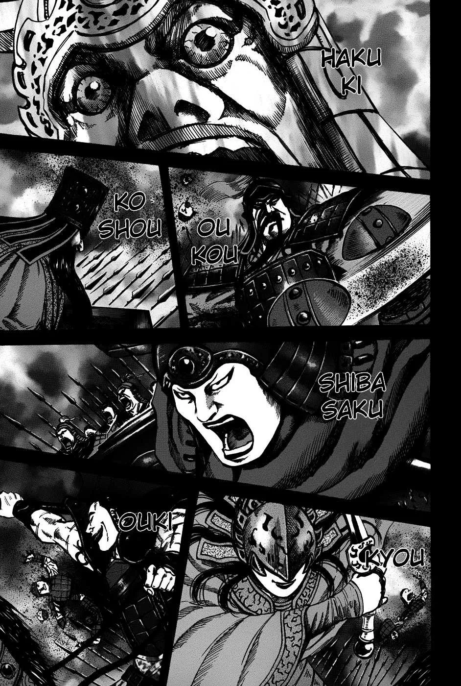 Kingdom - 106 - 65540de1abb95.webp