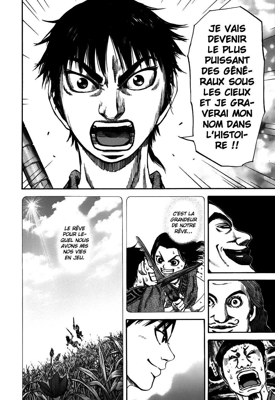 Kingdom - 106 - 65540de3ad73c.webp