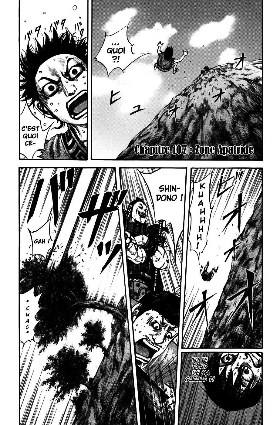 Kingdom - 107 - 65540de4f1c78.webp