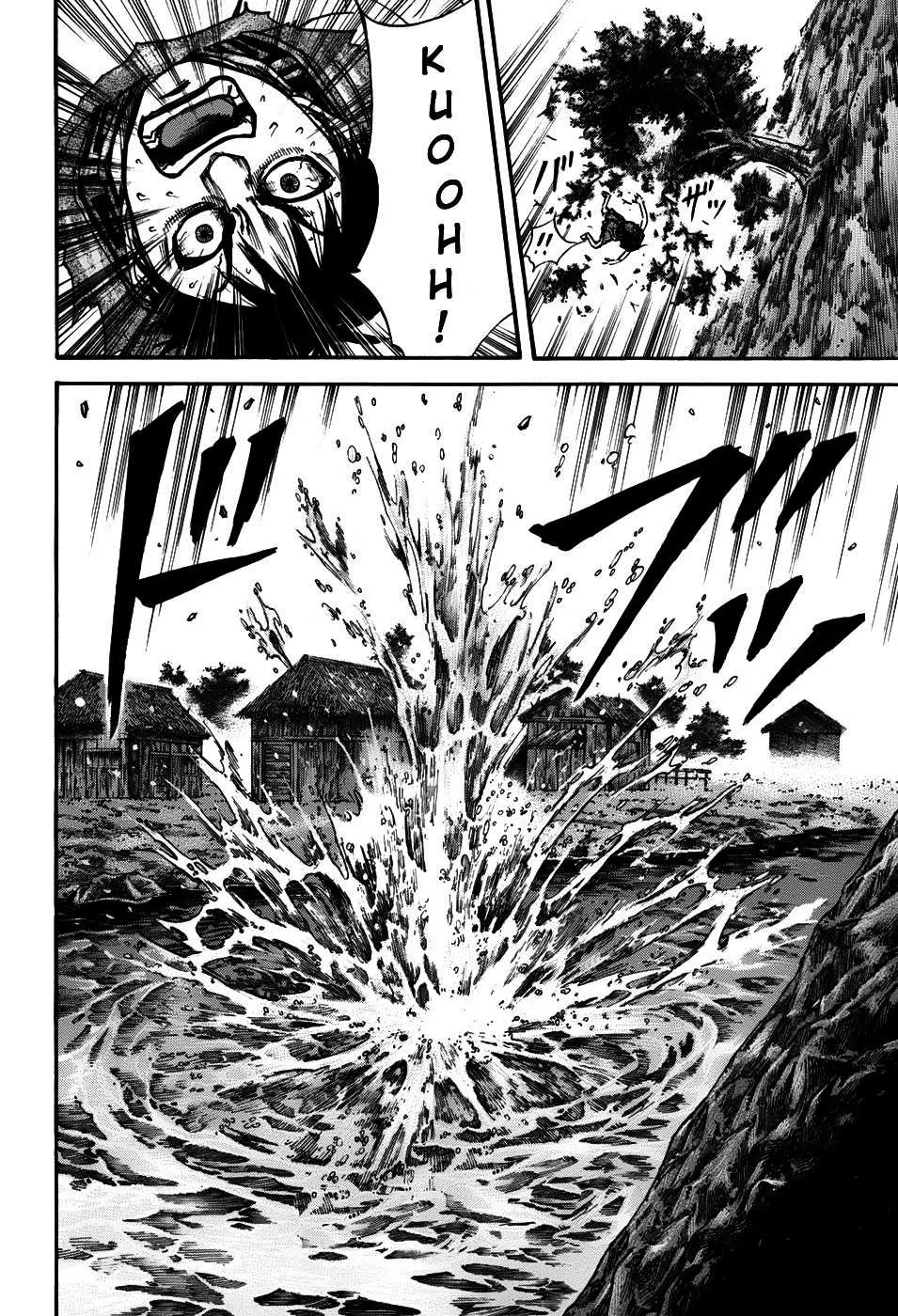 Kingdom - 107 - 65540de545545.webp