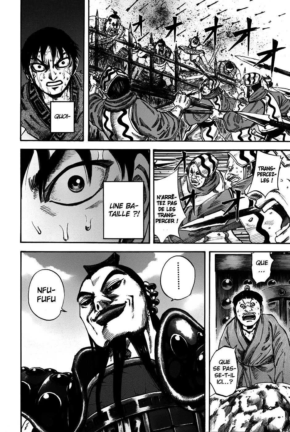 Kingdom - 107 - 65540de66e76e.webp