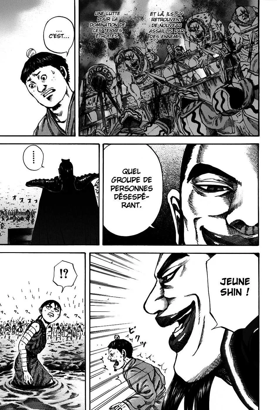 Kingdom - 107 - 65540de7d9827.webp