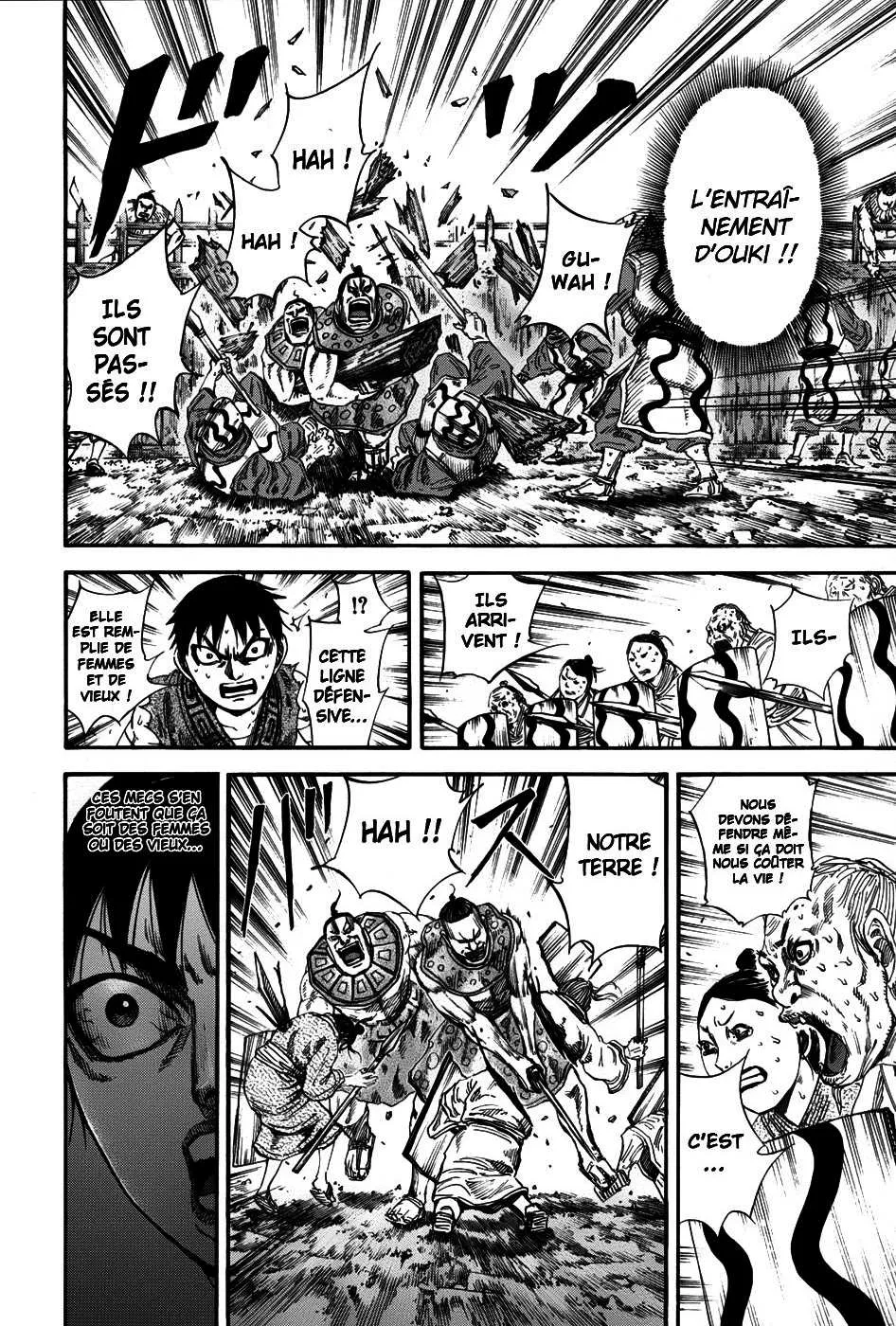 Kingdom - 107 - 65540de8b7c00.webp