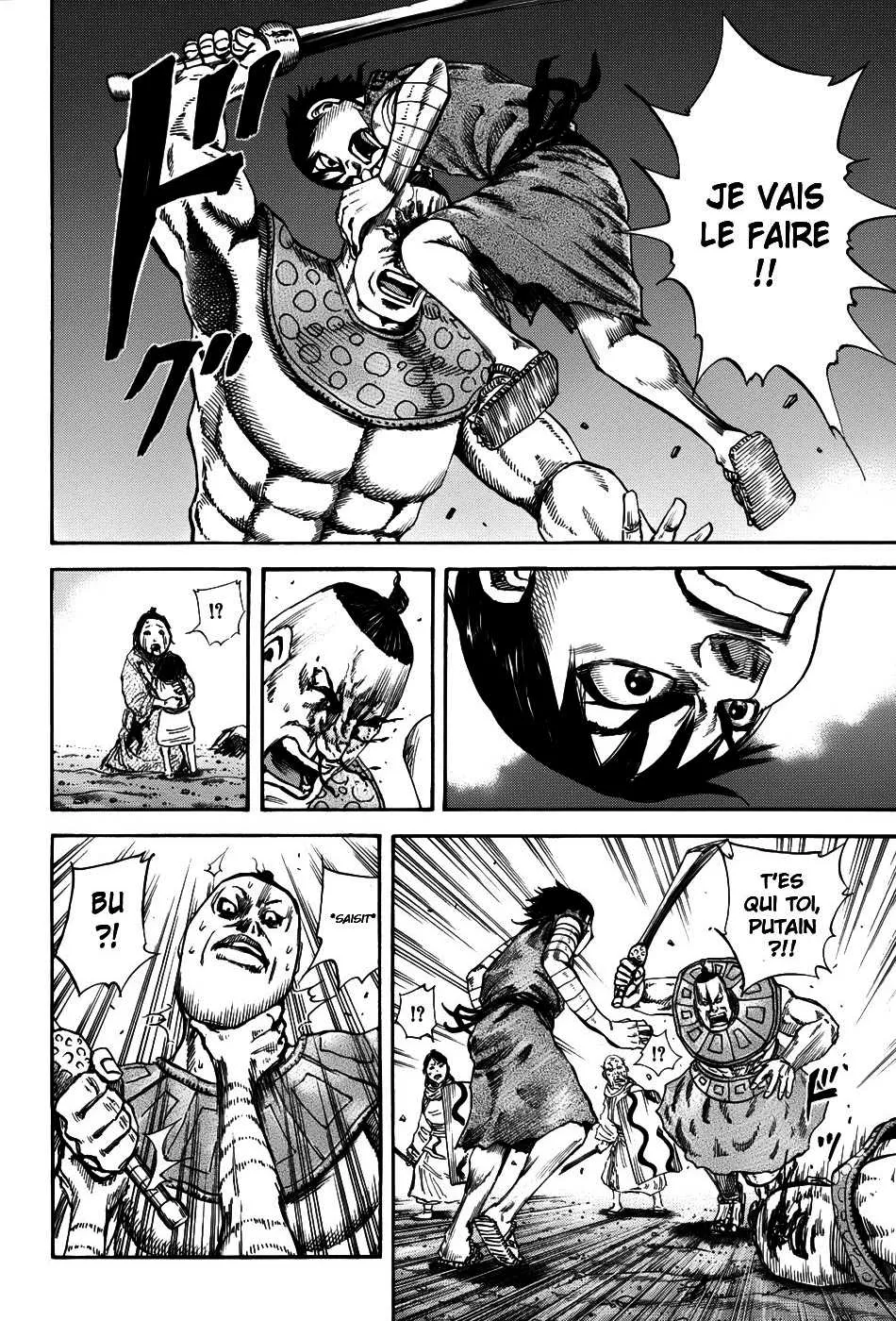 Kingdom - 107 - 65540de95d355.webp