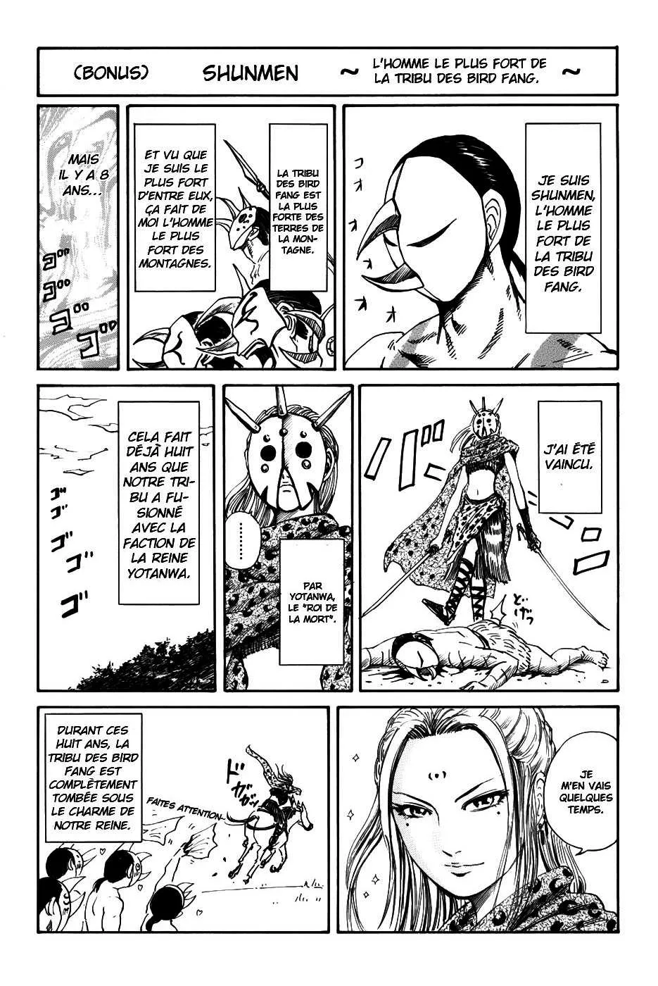 Kingdom - 107 - 65540dea49873.webp