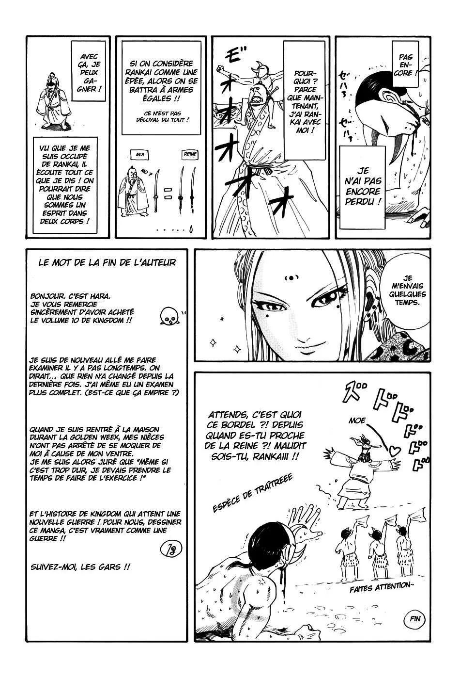 Kingdom - 107 - 65540dead32f6.webp