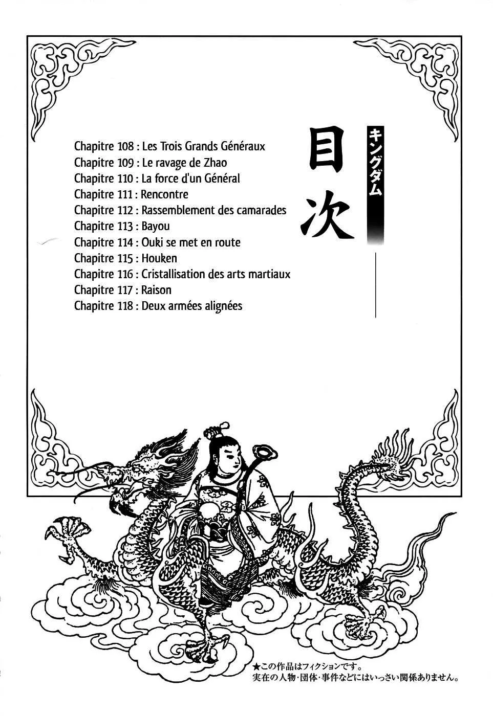 Kingdom - 108 - 65540deca20c5.webp