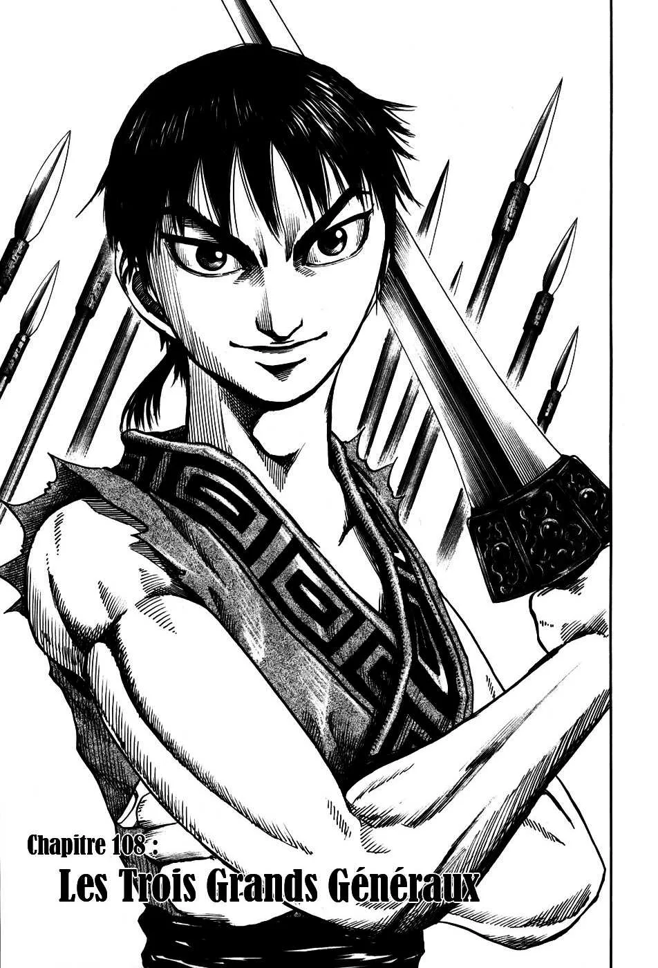 Kingdom - 108 - 65540ded782bd.webp