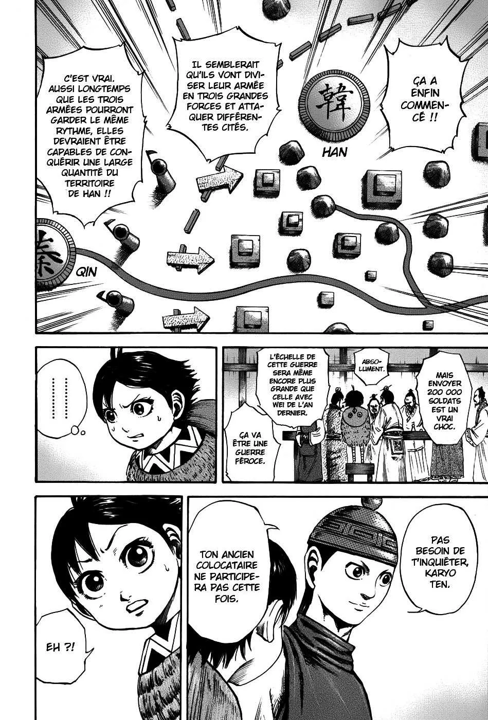 Kingdom - 108 - 65540deeee44b.webp