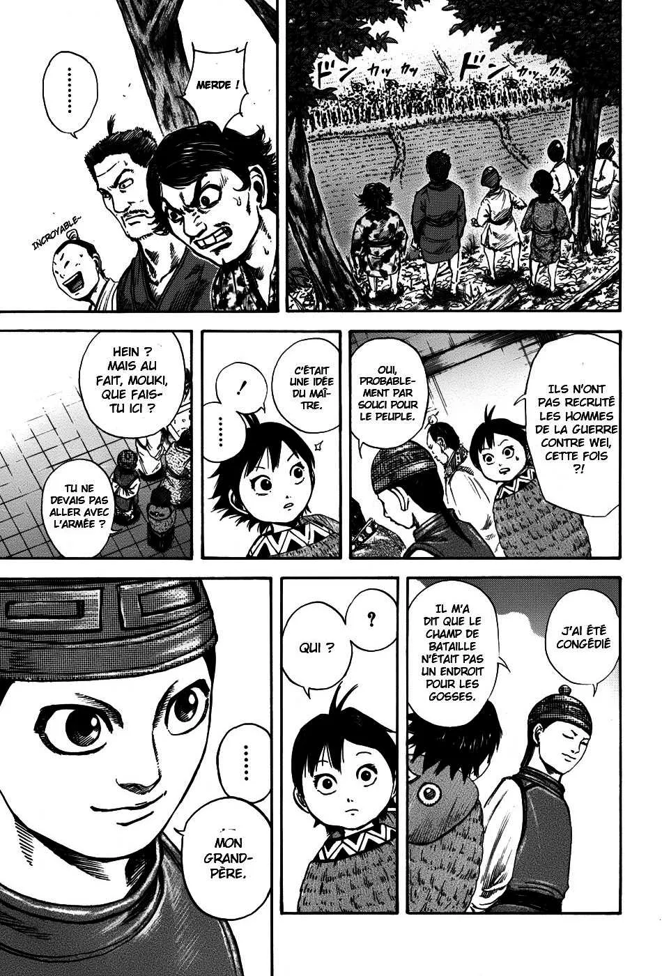 Kingdom - 108 - 65540def41973.webp