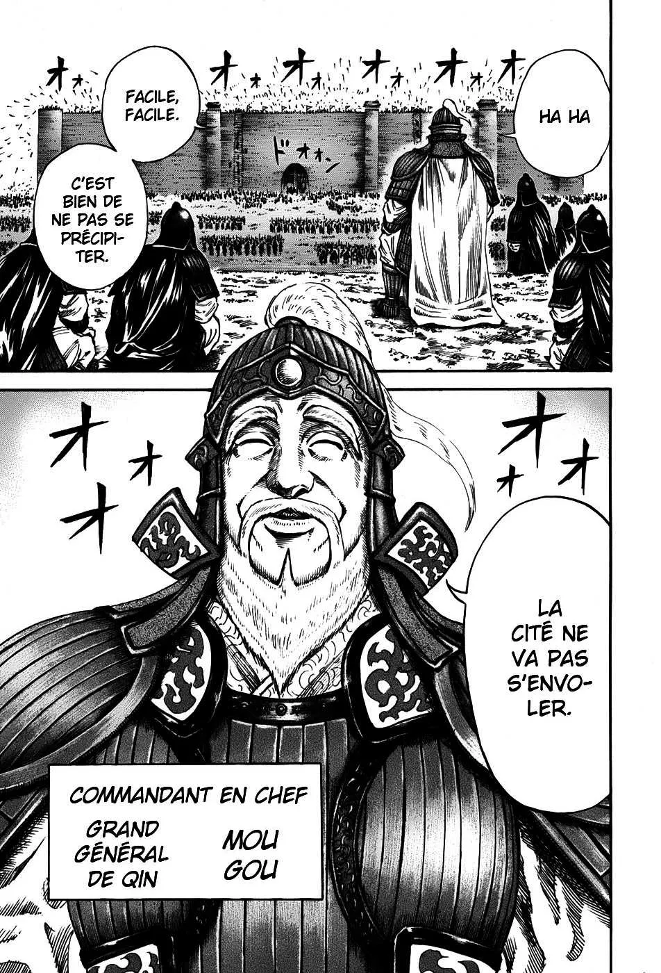 Kingdom - 108 - 65540defd747f.webp