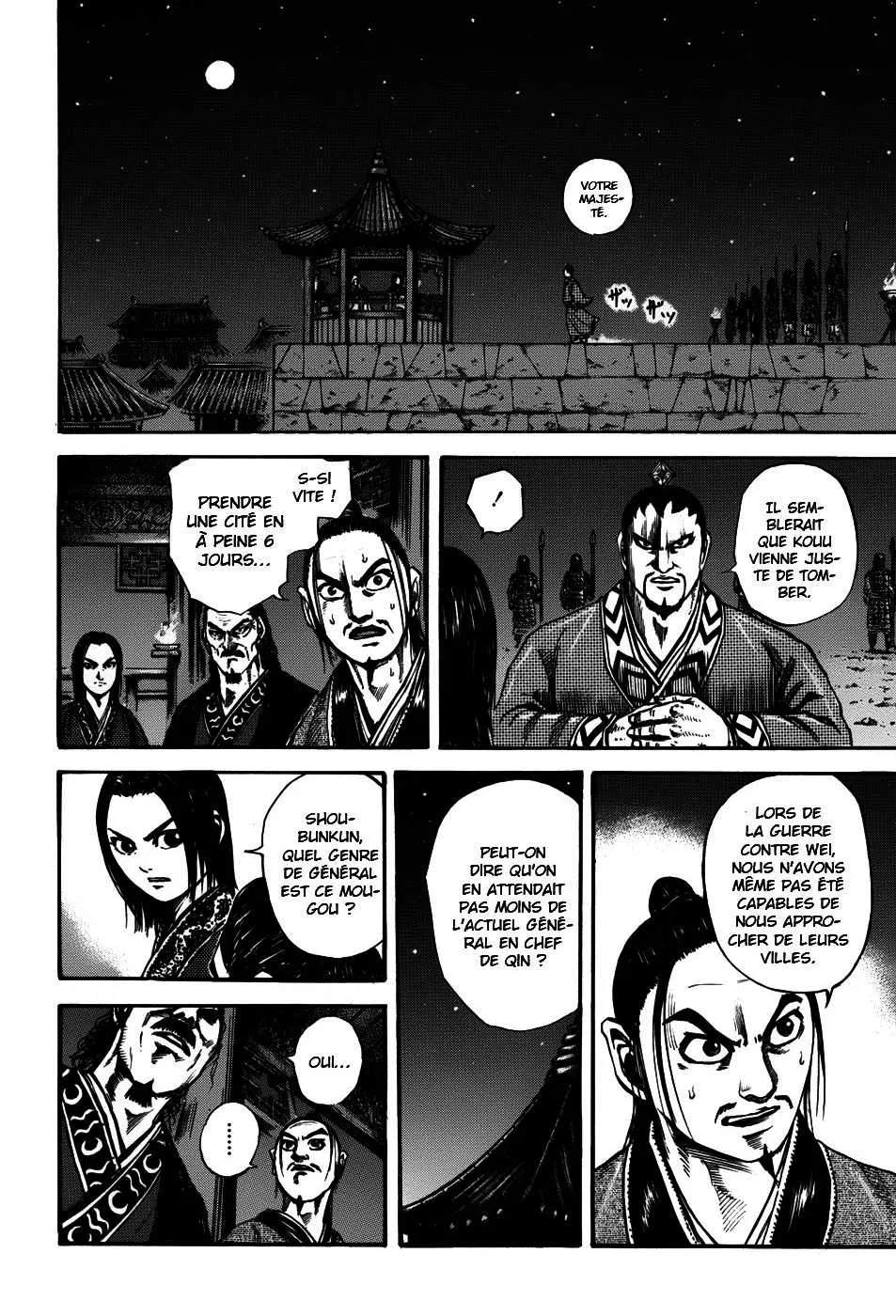 Kingdom - 108 - 65540df02b420.webp