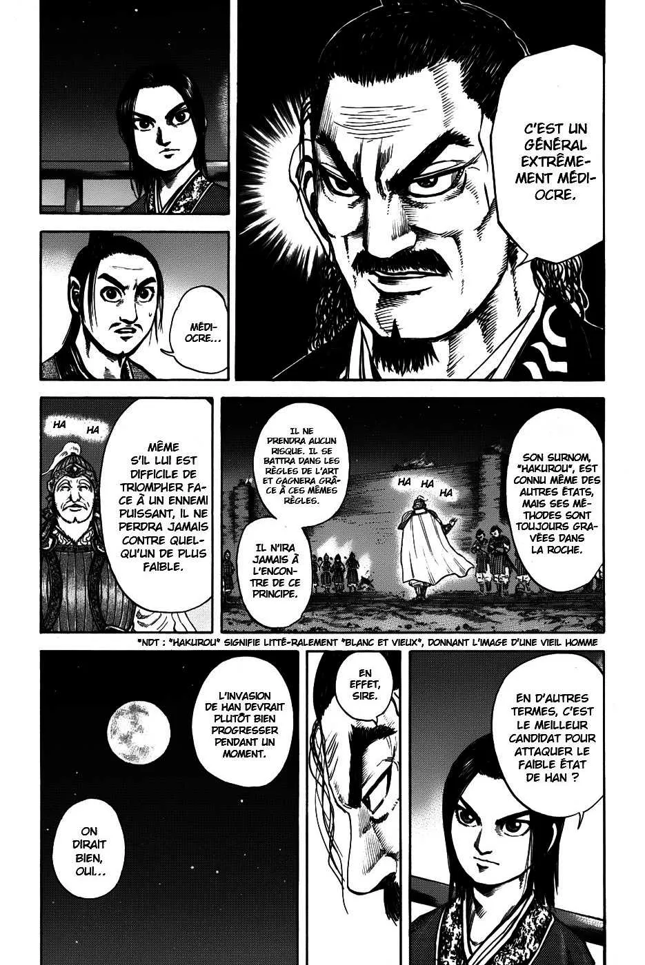 Kingdom - 108 - 65540df0714ee.webp