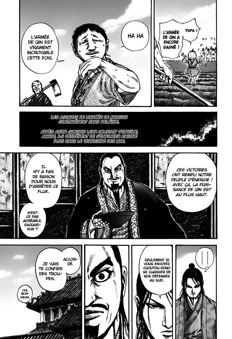 Kingdom - 108 - 65540df10c87c.webp