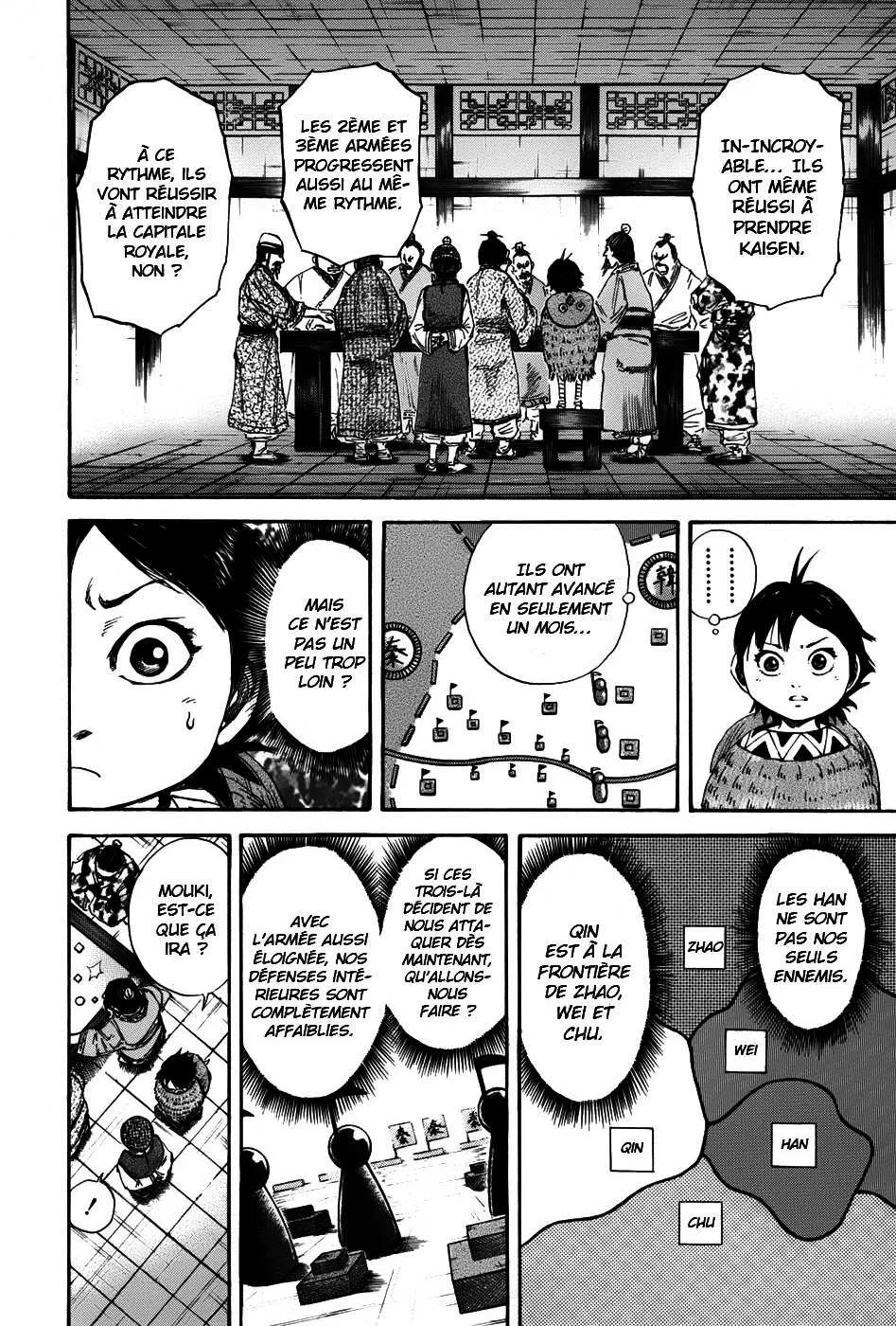 Kingdom - 108 - 65540df159c1e.webp