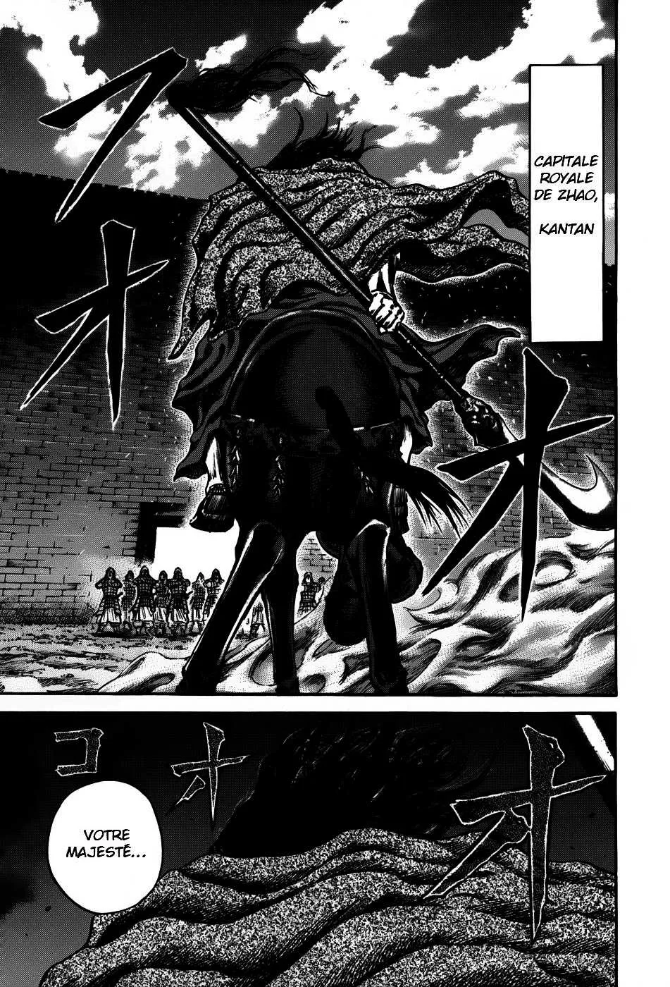Kingdom - 108 - 65540df23fcf1.webp